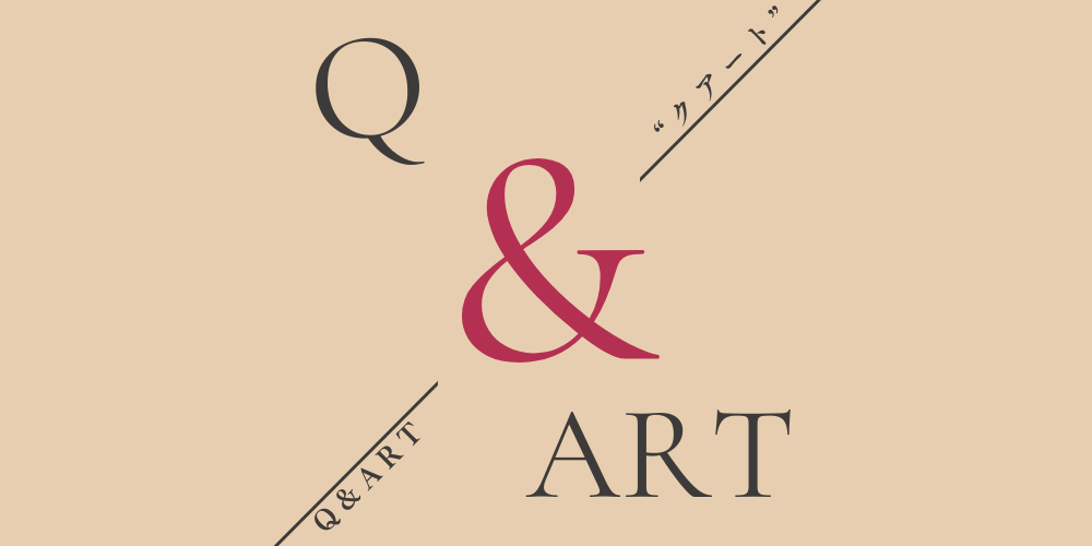 Q&ART